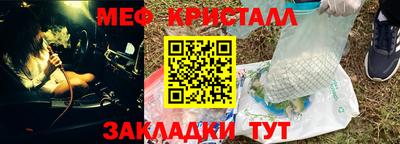 каннабис Заводоуковск