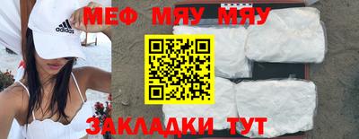 амф Жуковский