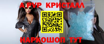 амф Жуковский