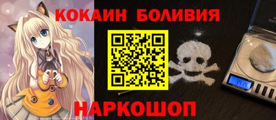 амф Жуковский