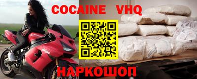 амф Жуковский