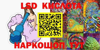 герыч Заволжье