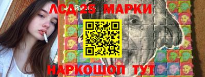каннабис Заводоуковск