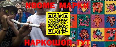 амф Жуковский