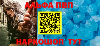 каннабис Заводоуковск
