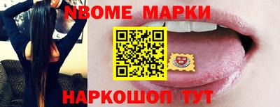 герыч Заволжье