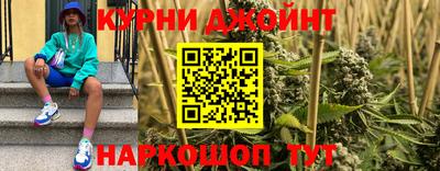 герыч Заволжье