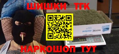 амф Жуковский