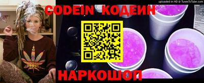 амф Жуковский