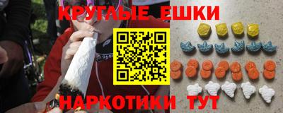герыч Заволжье