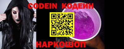 амф Жуковский