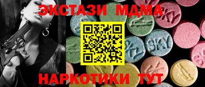 амф Жуковский
