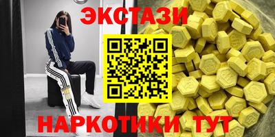 амф Жуковский