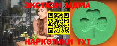герыч Заволжье