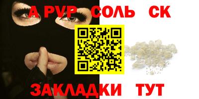 амф Жуковский