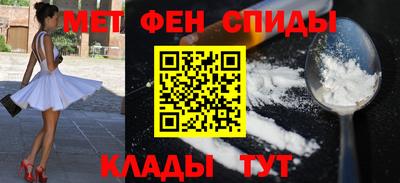 амф Жуковский