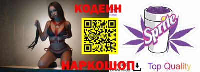 герыч Заволжье
