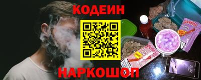 каннабис Заводоуковск