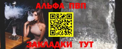 амф Жуковский