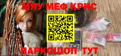 каннабис Заводоуковск