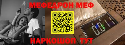 герыч Заволжье