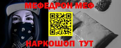 амф Жуковский