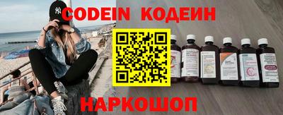 амф Жуковский